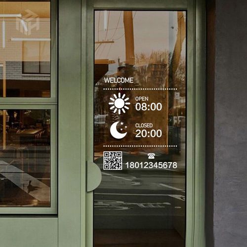 营业时间玻璃门贴纸告示牌二维码电话定制美甲奶茶店推拉门静电贴