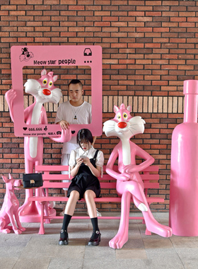 大型卡通网红猫户外商场游乐场景区玻璃钢雕塑拍照打卡装饰品摆件