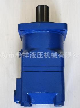零售液压油马达摆线马达BMSY-80/100/125/400平键轴/花键轴