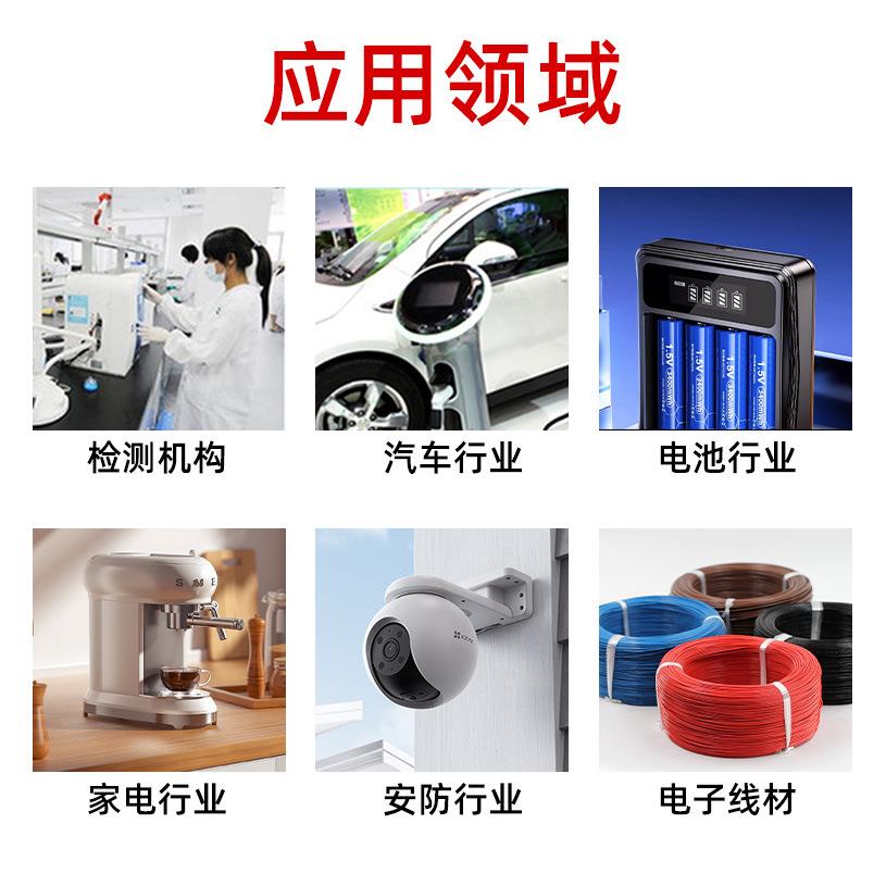 双通道气密性检测仪负压密封气体检漏仪设备防水测试仪器