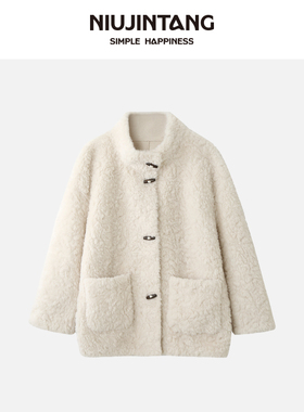 【NJT】2025秋冬季时尚休闲慵懒风立领牛角扣保暖毛毛外套YY88010