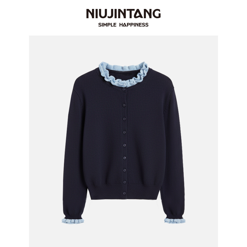 【林小雅专享】NJT时尚休闲显瘦花边拼接洋气针织毛衫HSD2586