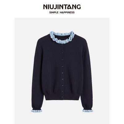 【林小雅专享】NJT时尚休闲显瘦花边拼接洋气针织毛衫HSD2586