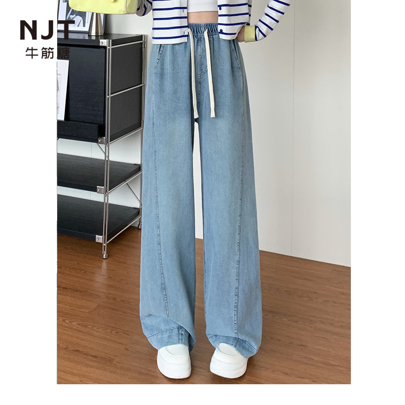 「NJT」2025春季新款女士显瘦休闲时尚宽松垂感直筒阔腿裤HHK2521