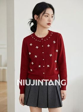 【NJT】2026韩系时尚珍珠蝴蝶上衣单面褶半身裙套装MJ3129+760