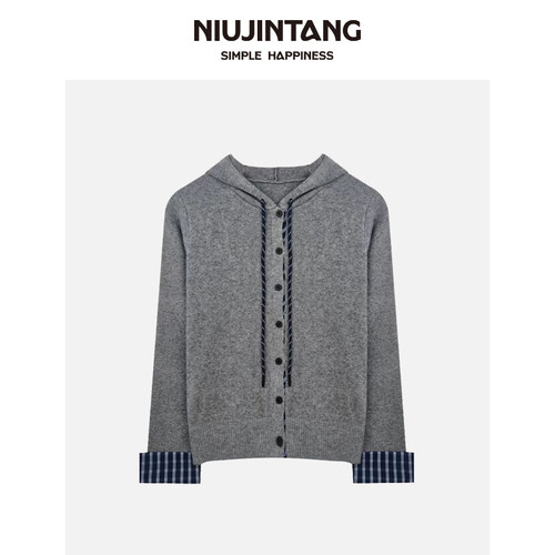 【林小雅专享】【NJT】2025年秋季设计感假两件针织毛衣开衫MJ11
