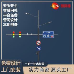 标志架指示牌L杆柱八角杆诱导屏杆 交通道路标识标牌立杆F杆悬臂式