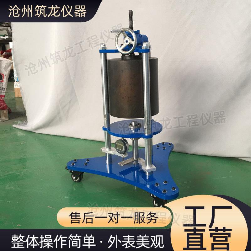 DP-510现场地坪硬度测定仪根据整体地坪现场验收通用方法试验