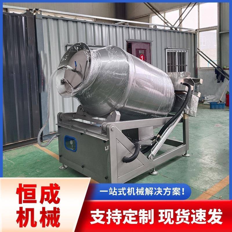 加厚不锈钢真空滚揉机商用倾斜式预制菜加工设备羊肉腌制入味机器