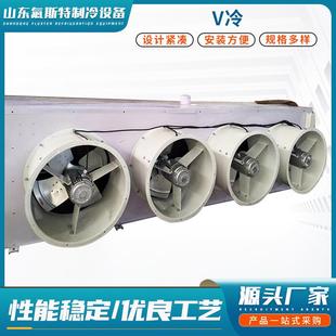 冷风机水冷空调扇电风扇家用加水制冷工厂商用风筒冷风机