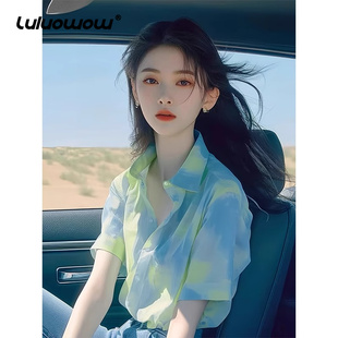 女2025新款 夏季 owow短袖 綠色扎染法式 獨(dú)特雪紡寬松上衣 襯衫 lulu