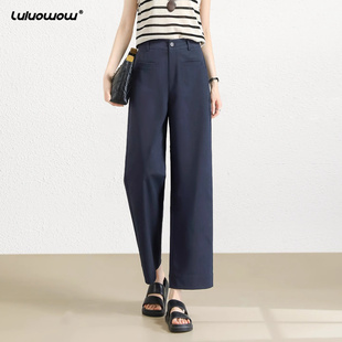 owow冰丝阔腿裤 2025新款 lulu 女夏季 薄款 高腰显瘦九分直筒梧桐裤