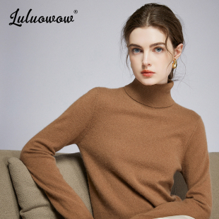 显瘦气质针织打底衫 女100%山羊绒冬套头高领修身 owow羊绒衫 lulu