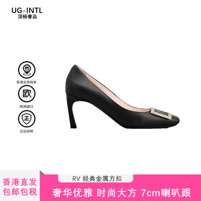 RogerVivier皮革方头套脚高跟鞋