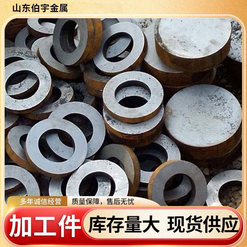 现货供应热轧无缝管精密管切割加工