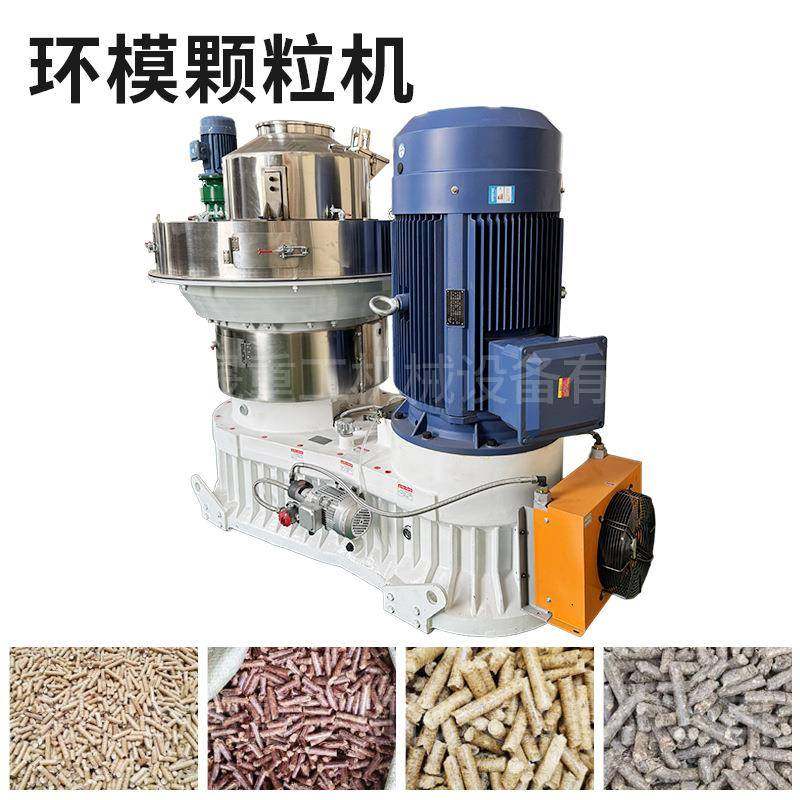 生物质燃料颗粒机秸秆稻壳花生壳造粒机,五金/工具,其他机械五金,淘宝优惠券,粉丝福利购,淘宝优惠卷