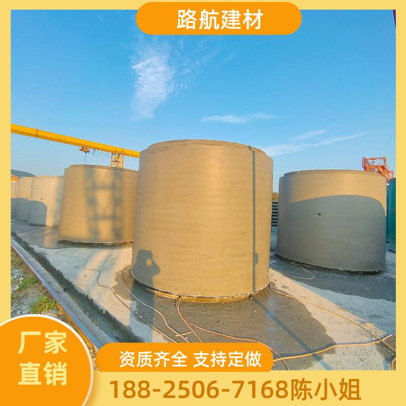 江门中山水泥管厂家二级钢筋混凝土排水管水泥开挖管国标支持定制