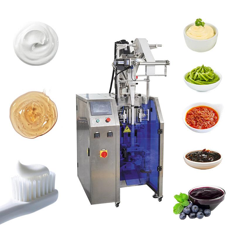 立式全自动果茶粉包装机固体饮料包装机螺杆圆角高速咖啡粉包装机