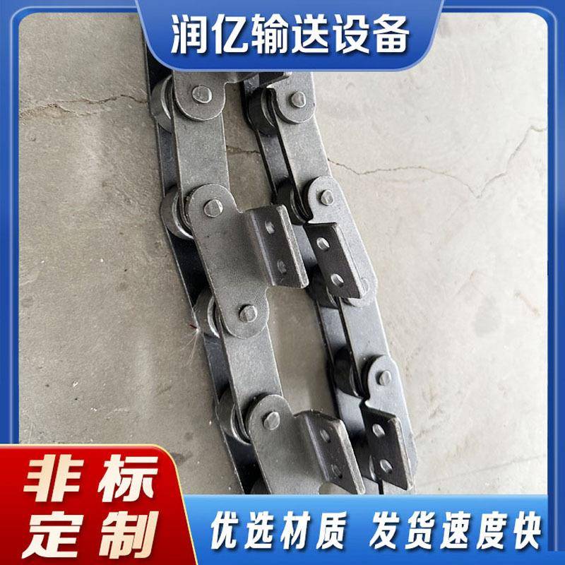 非标不锈钢传动双节距滚子弯板链条双排工业大节距输送带耳链条