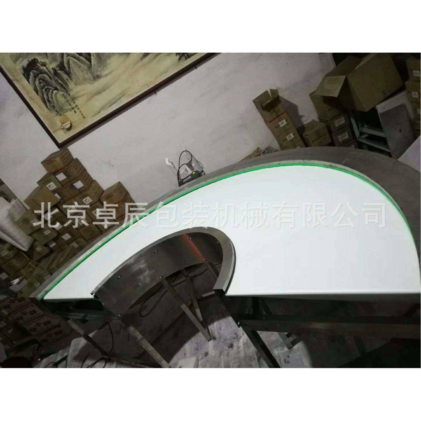 皮带转弯输送机辊筒输送机物流快递传送带输送线转转弯输送机