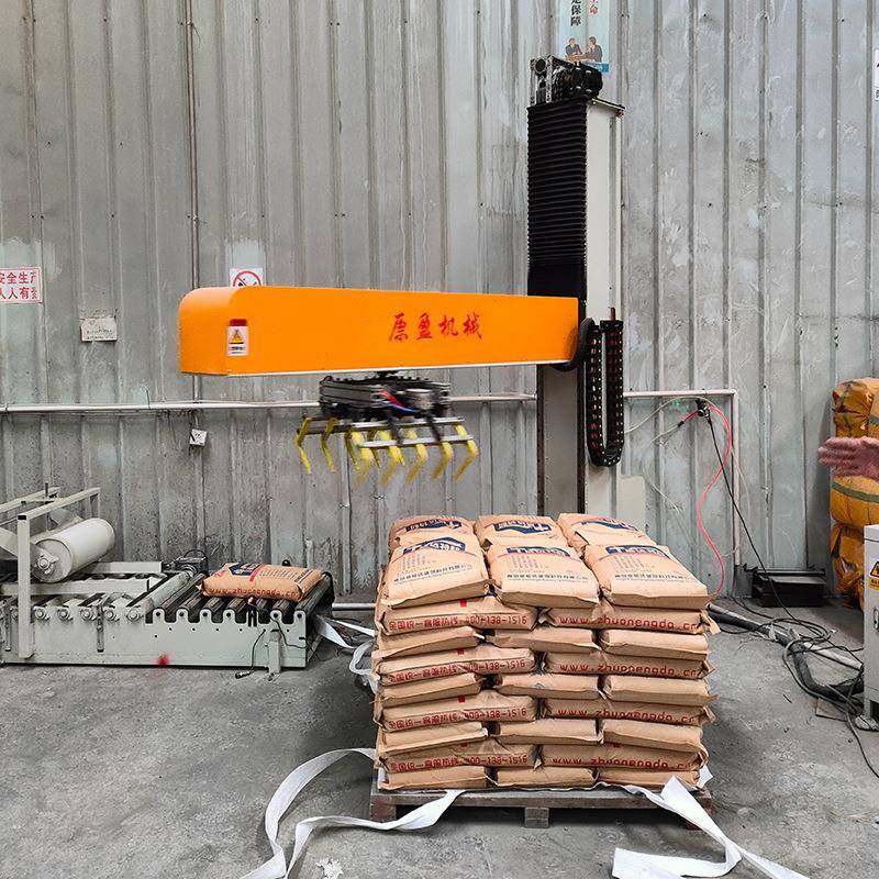 工业机械臂国产全自动码垛机器人包装生产线绿豆大米面粉码垛机,五金/工具,服务机器人,淘宝优惠券,粉丝福利购,淘宝优惠卷