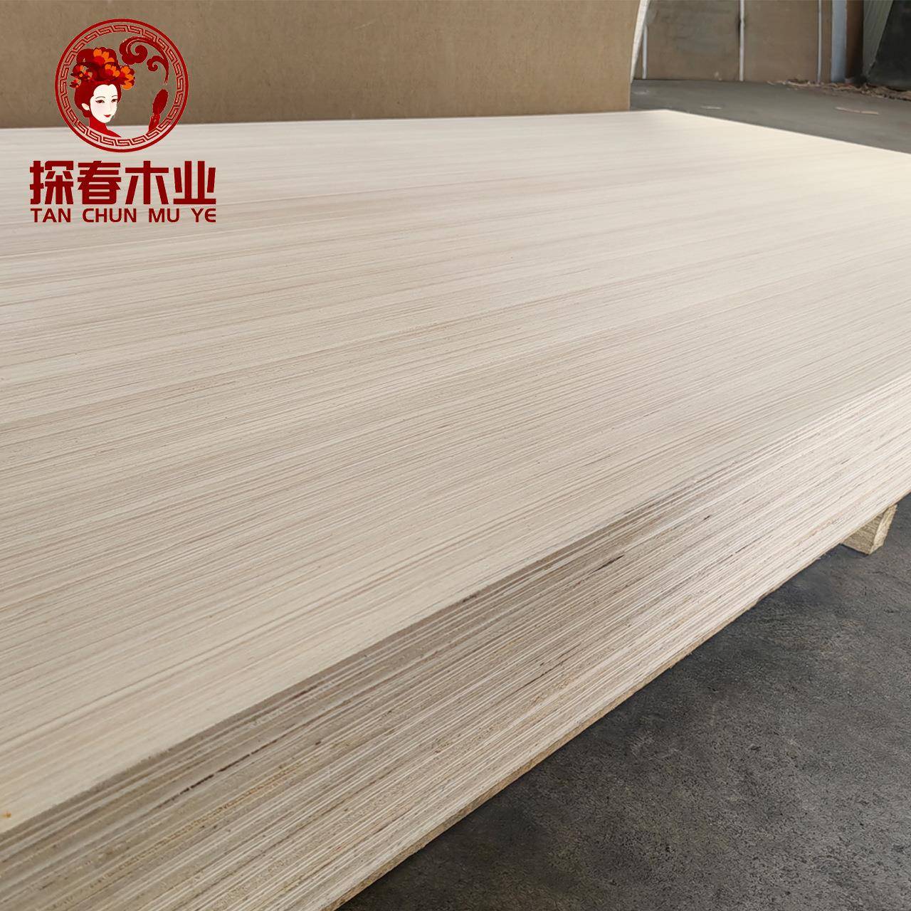 -18厘杨桉芯科技木贴面板基板柜门板超平多层板家具基板