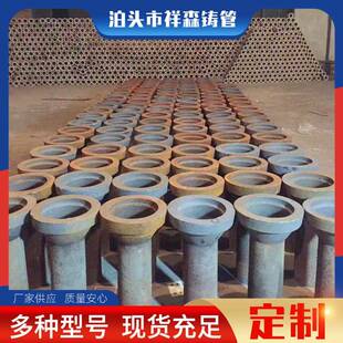 桥梁铸铁泄水管泄水口圆形矩形管盖铸铁地漏泄水孔桥梁泄水管