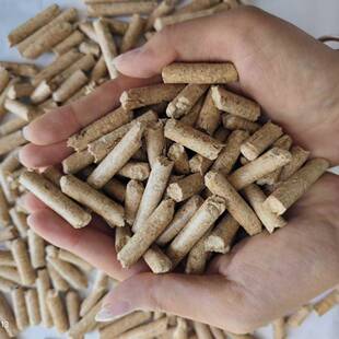 厂家直销生物质颗粒节能环保燃料生物质颗粒邢台樟子松生物质颗粒