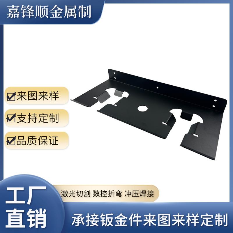 机箱外壳不锈钢激光切割加工外壳304定制不锈钢制品定制可议价