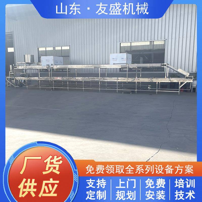 全自动腐竹机自动揭皮腐竹机风冷烘干商用不锈钢腐竹油皮机