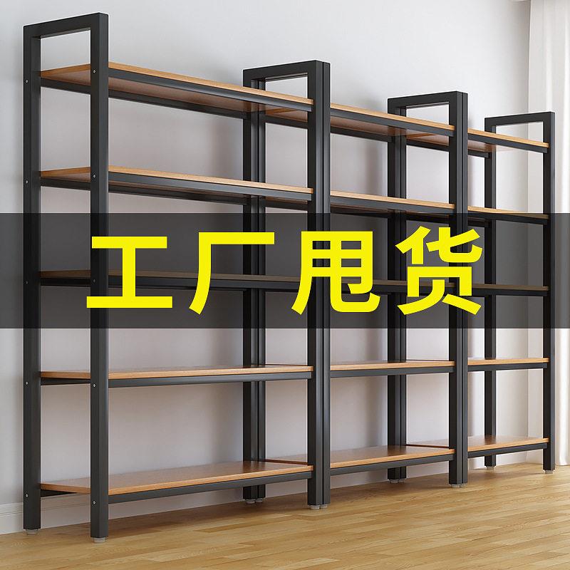 货架置物架多层化妆品展柜自由组合仓储货柜可拆卸简易超市货架