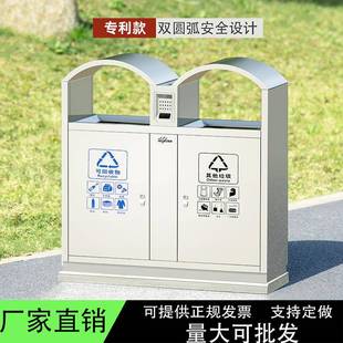 户外垃圾桶室外垃圾箱环卫设备冲孔桶大号分类带标识果皮