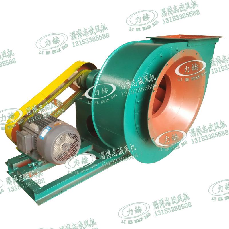 Y5-47-3.15C1.5KW0.5吨T锅炉引风机耐高温水循环皮带传动风机