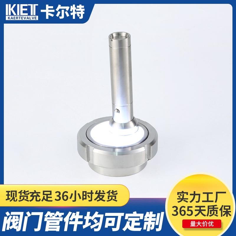 厂家供应安全卫生级不锈钢带灯视镜304手电筒视镜一体式带灯视镜