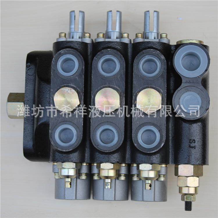 DF380系列多路阀各种型号多路液压阀分配器拖拉机配件,标准件/零部件/工业耗材,液压马达/油马达,淘宝优惠券,粉丝福利购,淘宝优惠卷