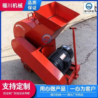 直供加砌块粉碎机小型鹅卵石锤式制砂机陶瓷制品石膏块粉碎机