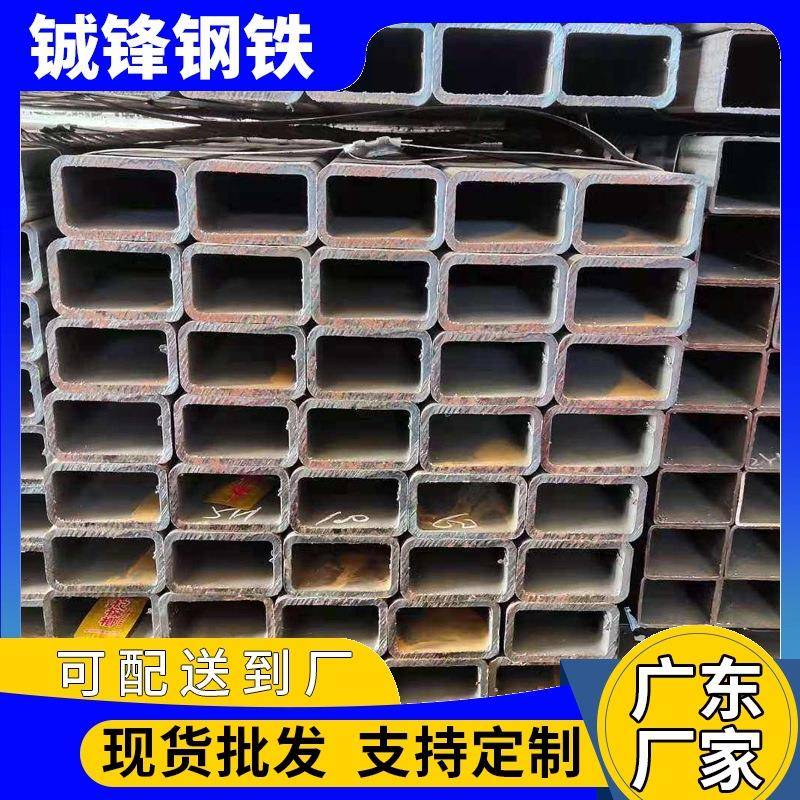 热镀锌方管40*40*3.0幕墙方钢管空心方管国标Q235b带钢管镀锌方通