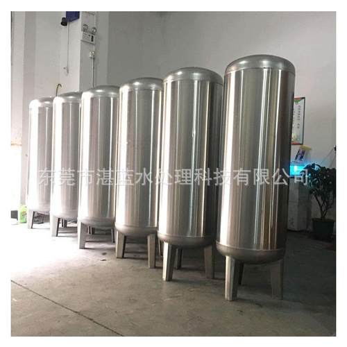 厂家供应不锈钢多介质过滤器不锈钢石英砂过滤器活性炭过滤罐