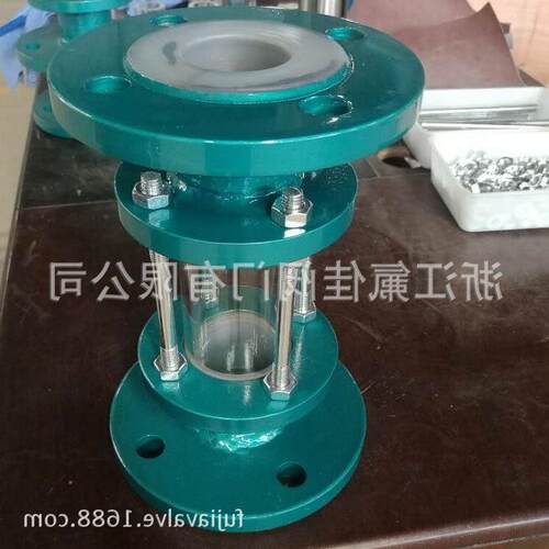 供应衬氟视盅钢衬四氟视盅直通视盅SZ41F46-16CDN15~DN200