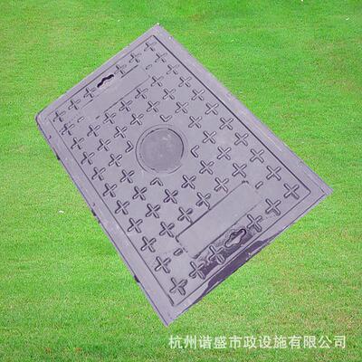 供应复合材料450x750x40水表箱树脂复合井盖方井盖沟盖板排水