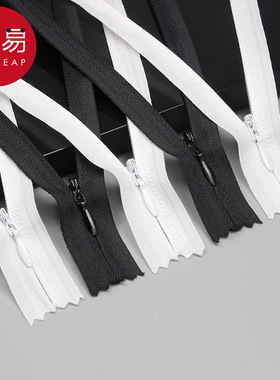 拉链B1pq801-暗链拉链配件连衣裙被套拉链抱枕拉锁裙子拉链裤子