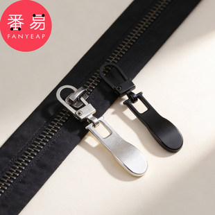 拉链头D1pq808 拉链扣拉片可拆卸替换外套包包拉链头拉坠配件