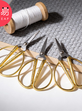剪刀/龙凤剪A1pq808-剪刀家用裁缝剪小剪刀剪线头尖头手工剪刀