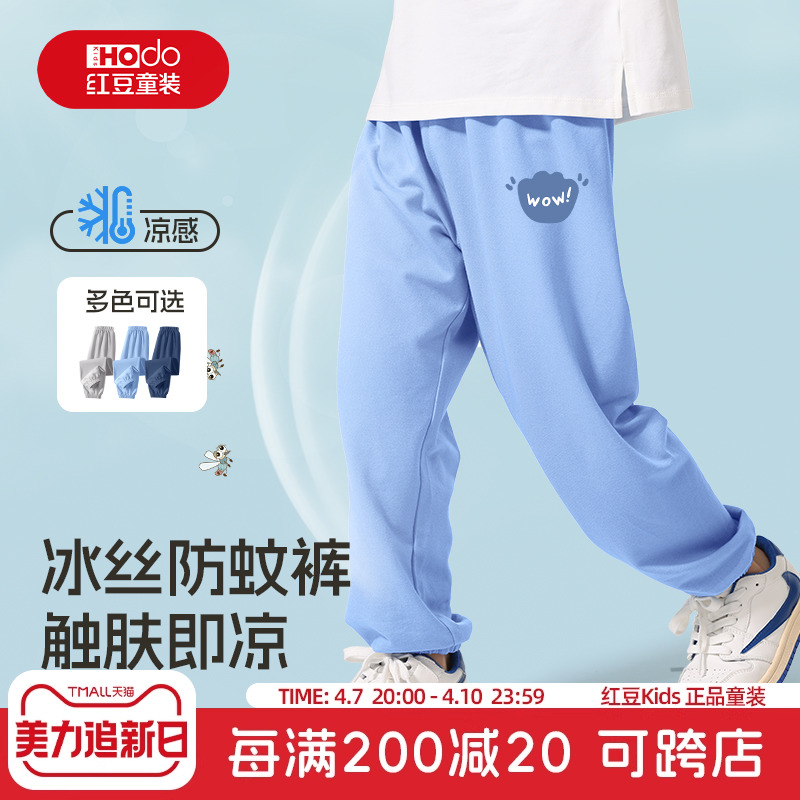 ڲǳ/HDСK 110cm 춹ͯװͯÿͯı2025¿ٸɿļк˿24.9Ԫ
