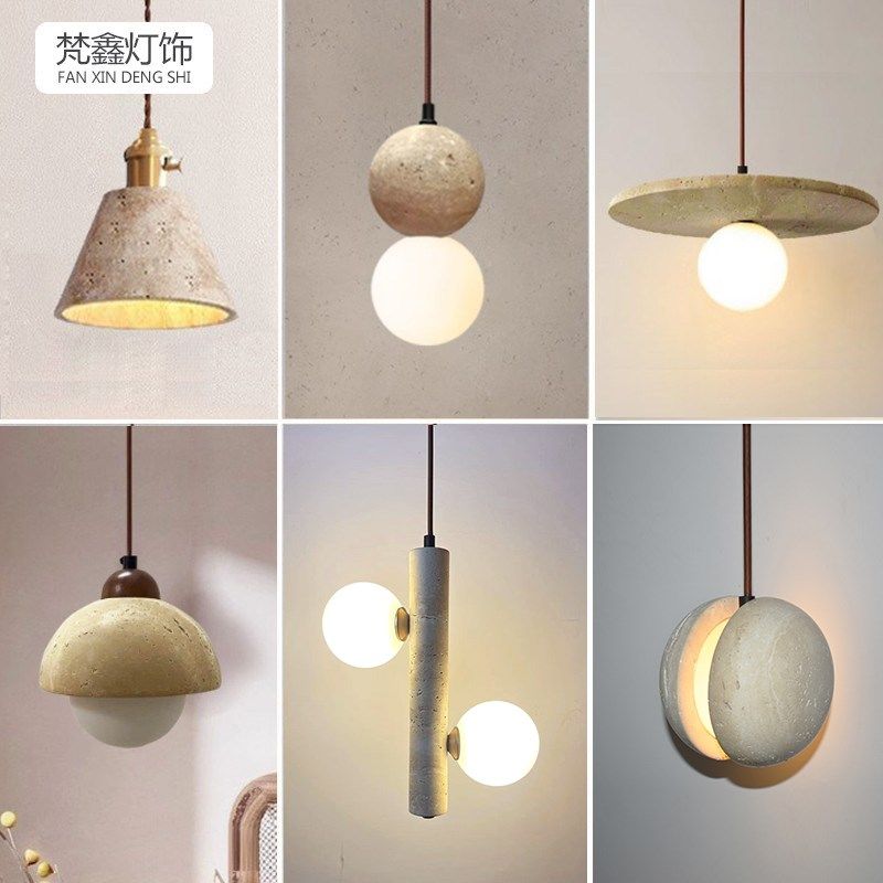 日式侘寂风天然黄洞石小吊灯复古民宿卧室床头灯吧台餐厅饭店灯具,家装灯饰光源,床头/玄关/吧台/过道吊灯,淘宝优惠券,粉丝福利购,淘宝优惠卷