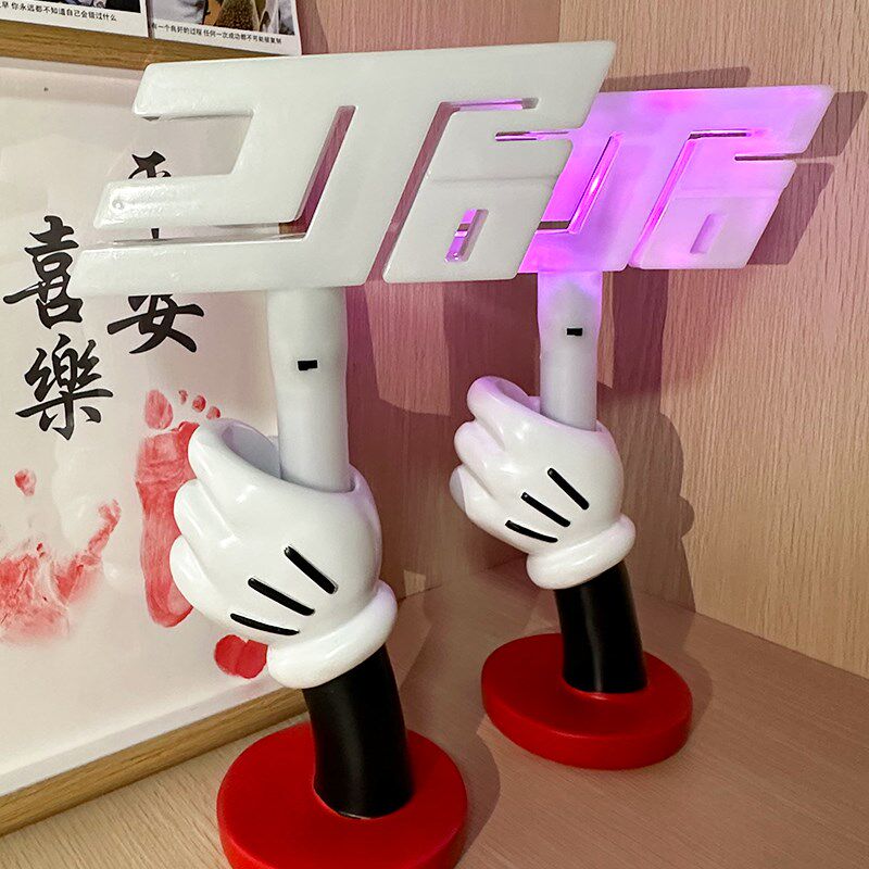 林俊杰荧收纳盒奇手握演唱会应援棒支架底座示盒图片