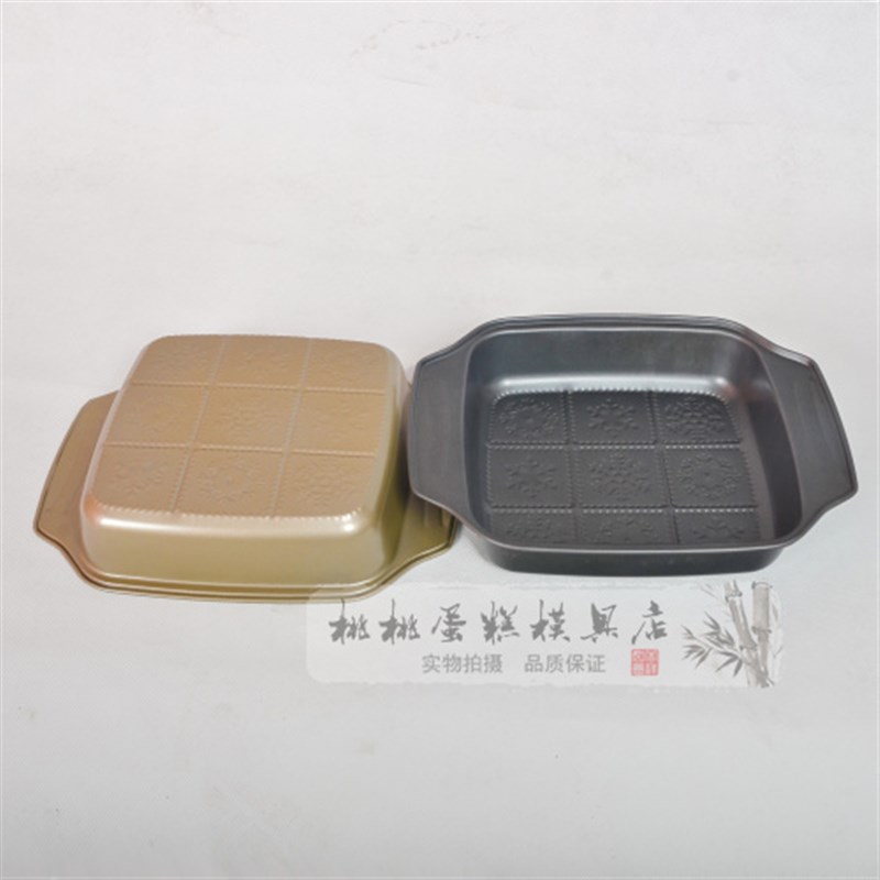 !寸正方形雪花底烤盘方形不沾深烤盘蛋糕古早面包饼干圣诞