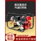 直连喷雾器汽油打药机雾化农用喷农药喷洒器喷雾机新型农药机