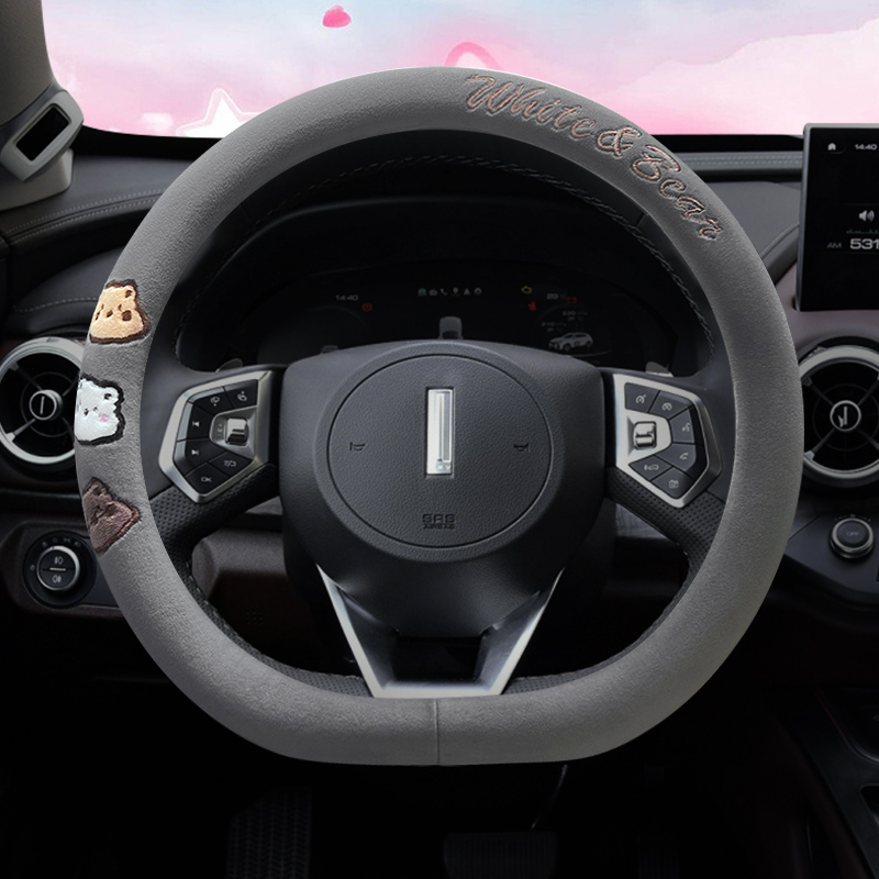 专用WEY VV5 VV6 VV7长城魏派 摩卡 坦克300汽车方向盘套冬季毛绒
