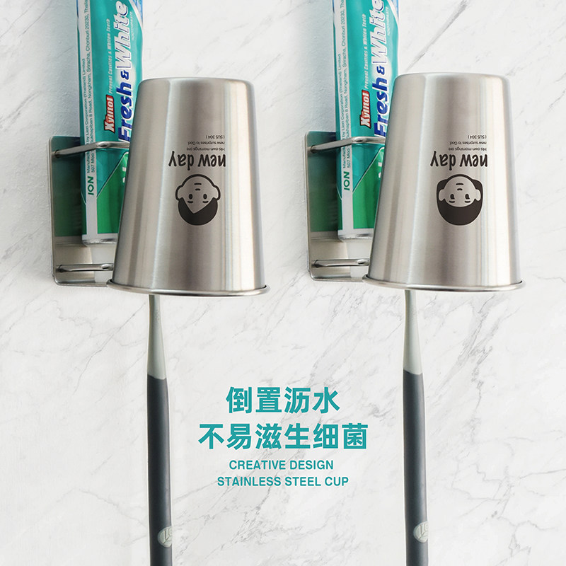 情侣漱口杯挂壁式牙缸架壁挂家庭牙具杯刷牙杯挂墙
